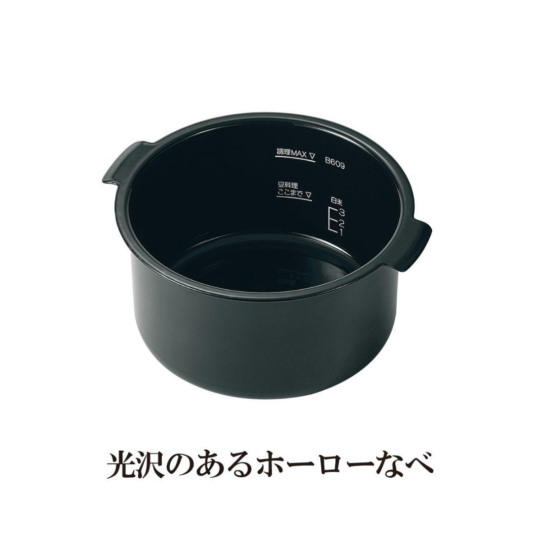 STAN. 自動調理なべ EL-KA23 ZOJIRUSHI / 象印のレンタル