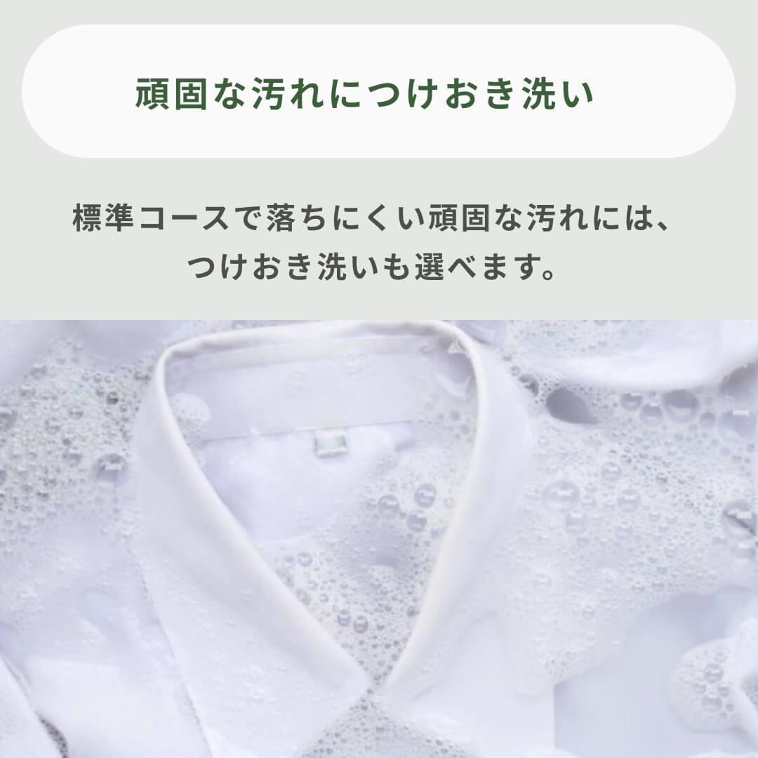 縦型洗濯機 洗濯：5kg A-stage / エーステージのレンタル