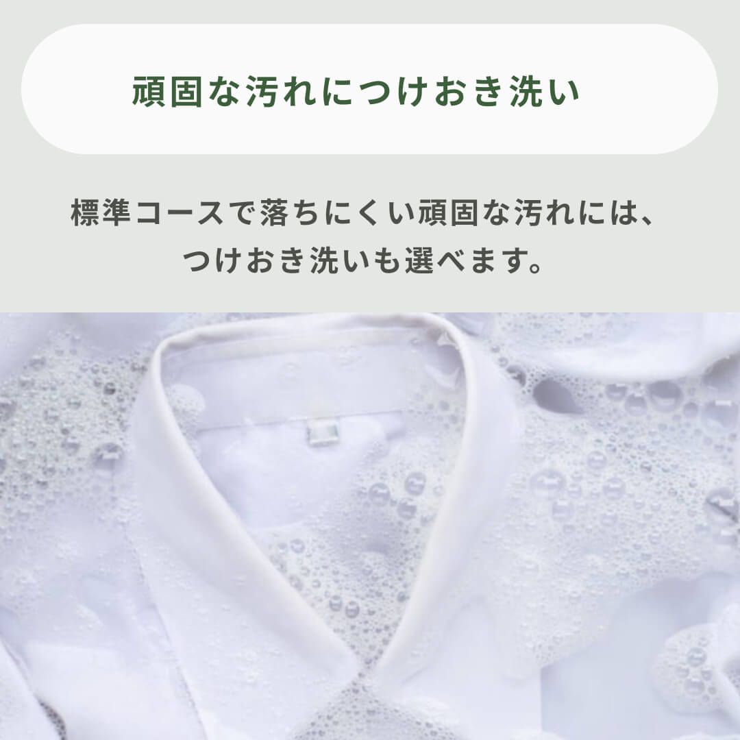 1人暮らしサイズA-stage 全自動洗濯機5kgのA-stage 全自動洗濯機