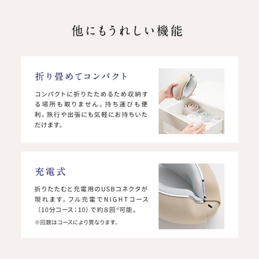 NEWPEACE Motion Eye アイマッサージャー Amazon.co.jp: MTG NEWPEACE(ニューピース) Motion Eye(ニュー
