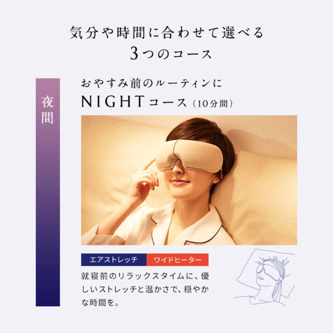 NEWPEACE Motion Eye WE-AA00A MTG / エムティージーのレンタル