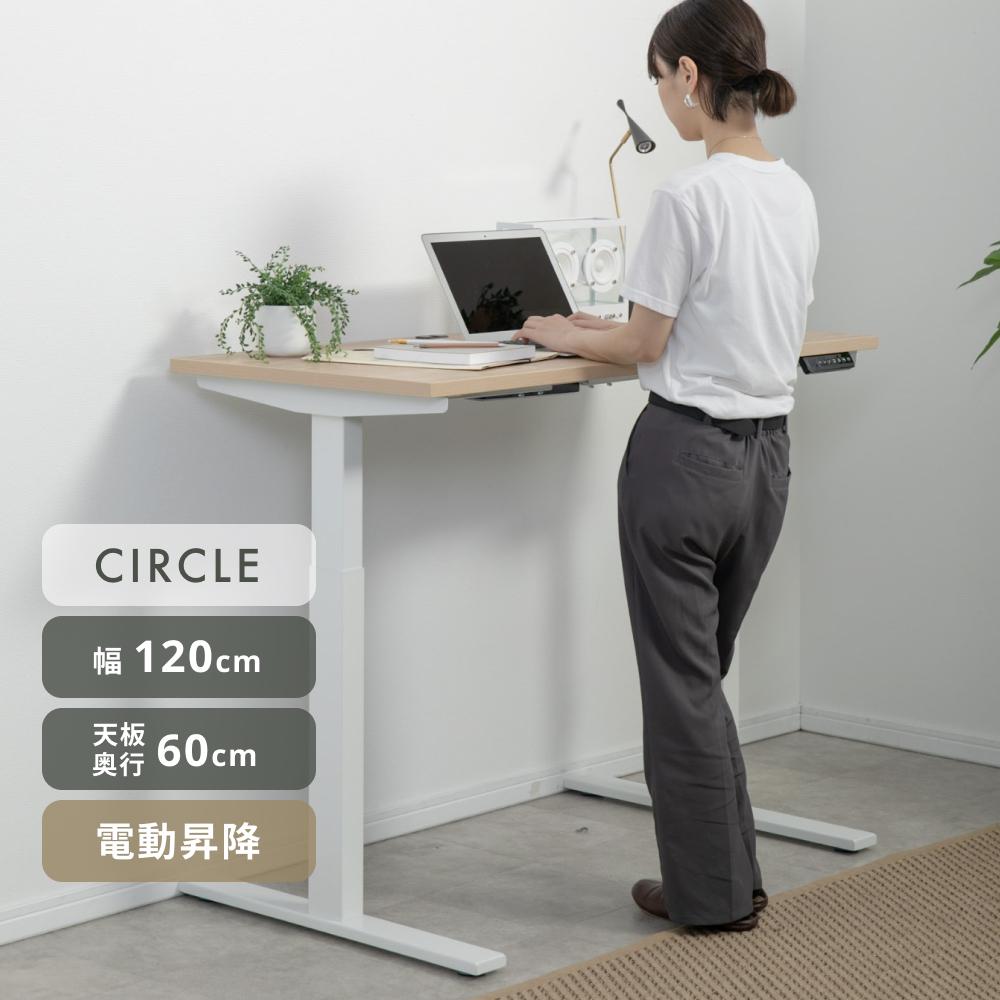 【新品同様】昇降デスク 120×60組立済　机　テーブル Amazon | スタンディングデスク 手動 幅1200mm 高さ735～1185mm