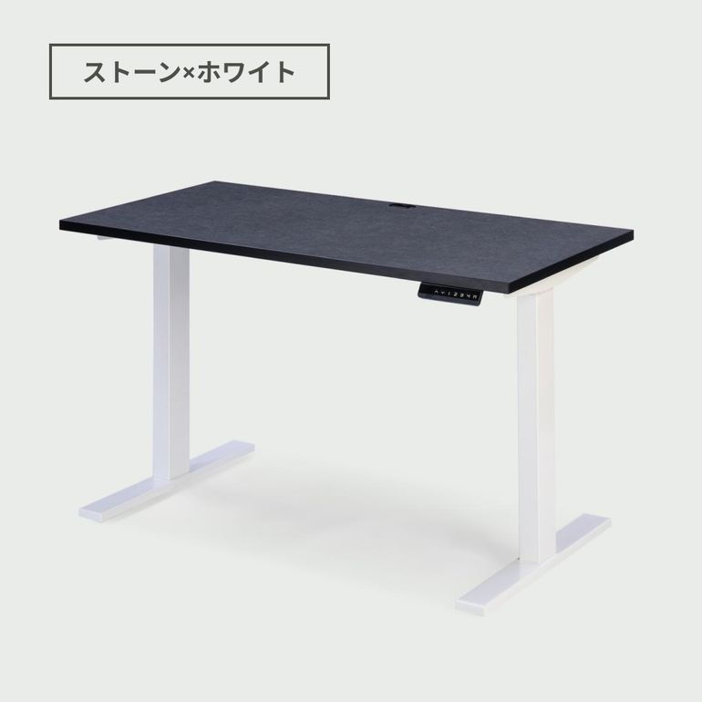 CIRCLE 電動昇降デスク W120×D60×H68cm CIRCLE / サークル｜【公式 