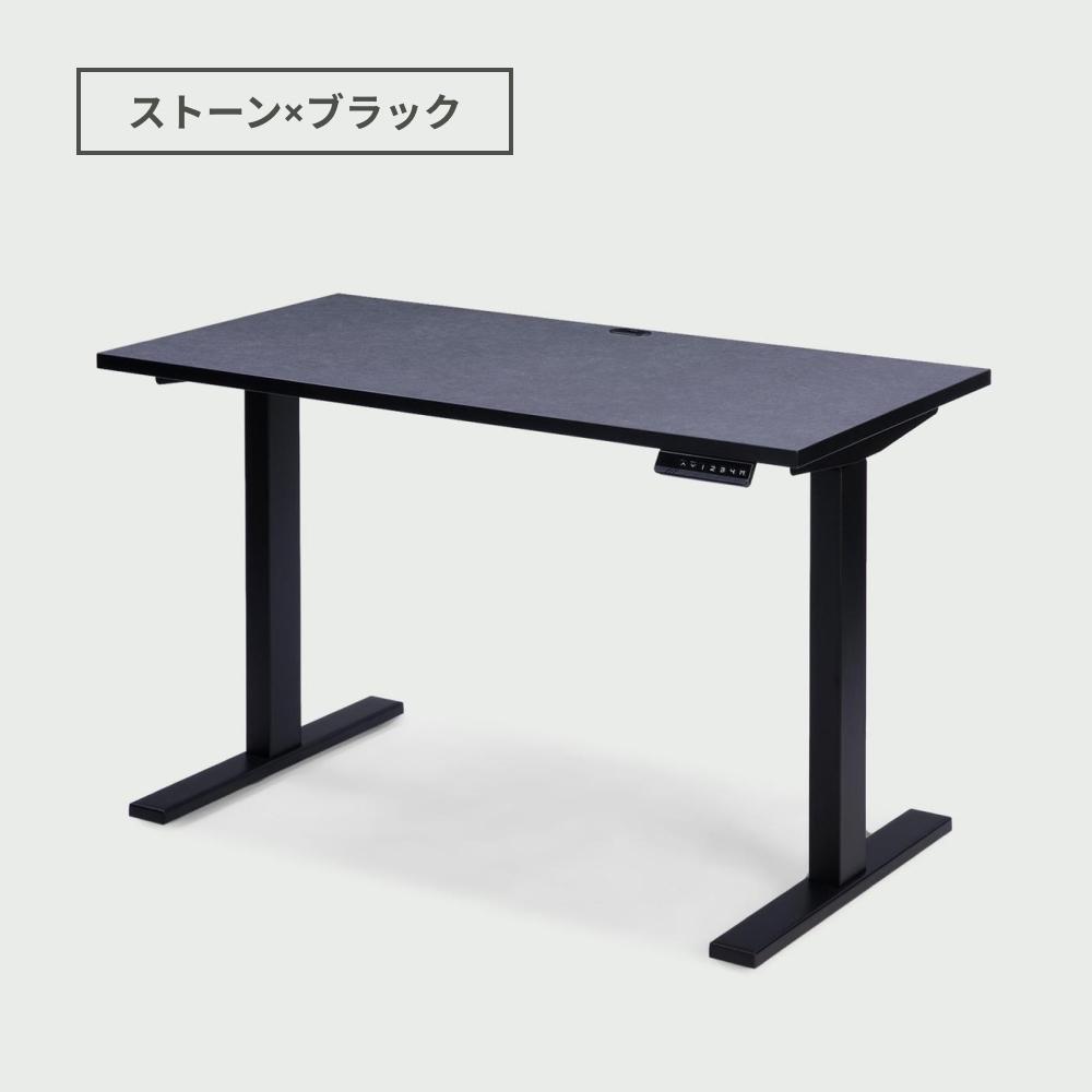 CIRCLE 電動昇降デスク W120×D60×H68cm CIRCLE / サークルの