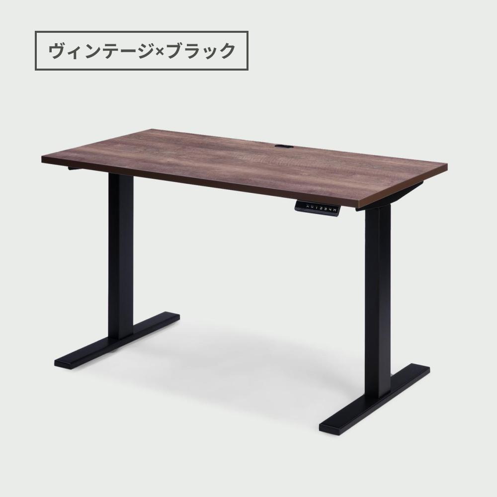 CIRCLE 電動昇降デスク W120×D60×H68cm CIRCLE / サークルの