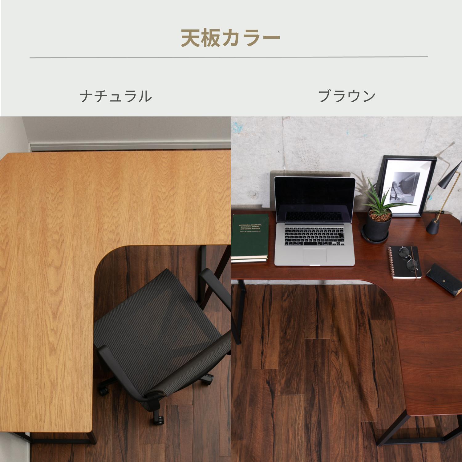 アベニュー　L型デスク Amazon.co.jp: 大川家具 東馬 L型デスク アベニュー 幅120cm : 文房具
