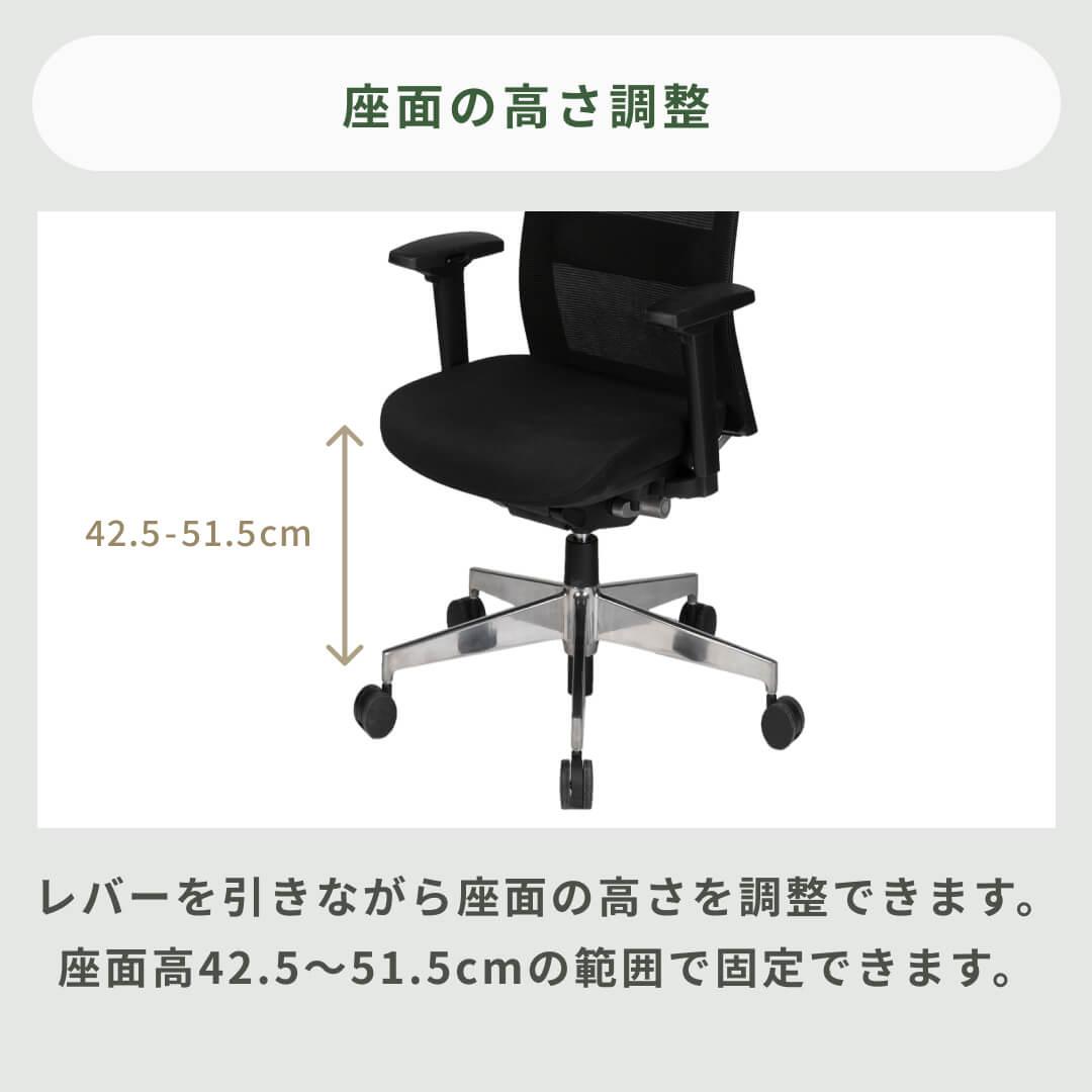ギャビン オフィスチェア 幅60×奥行60×高さ113cmのレンタル・サブスク