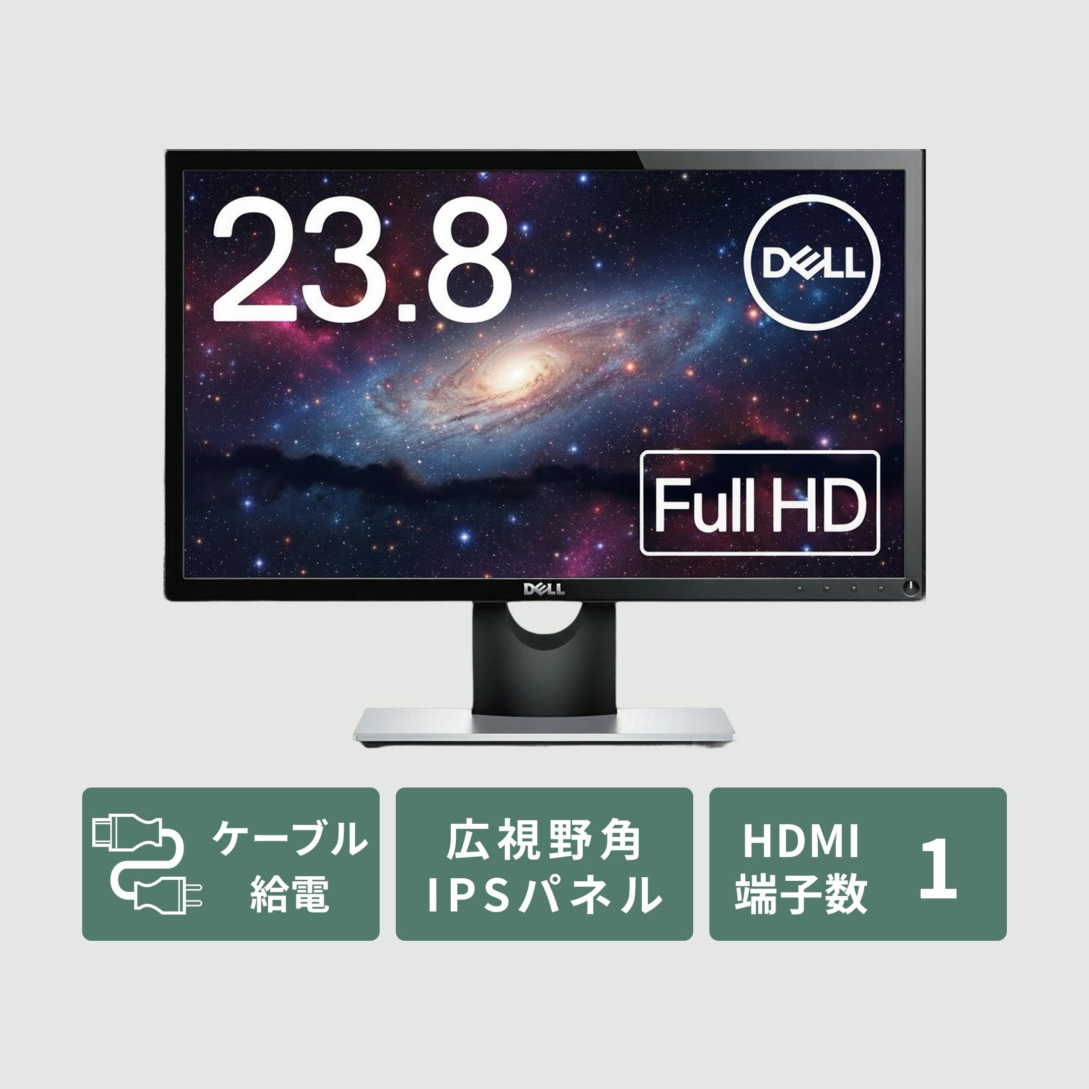 DELL (デル) フルHDモニター 23.8インチ_SE2416H DELL / デルの