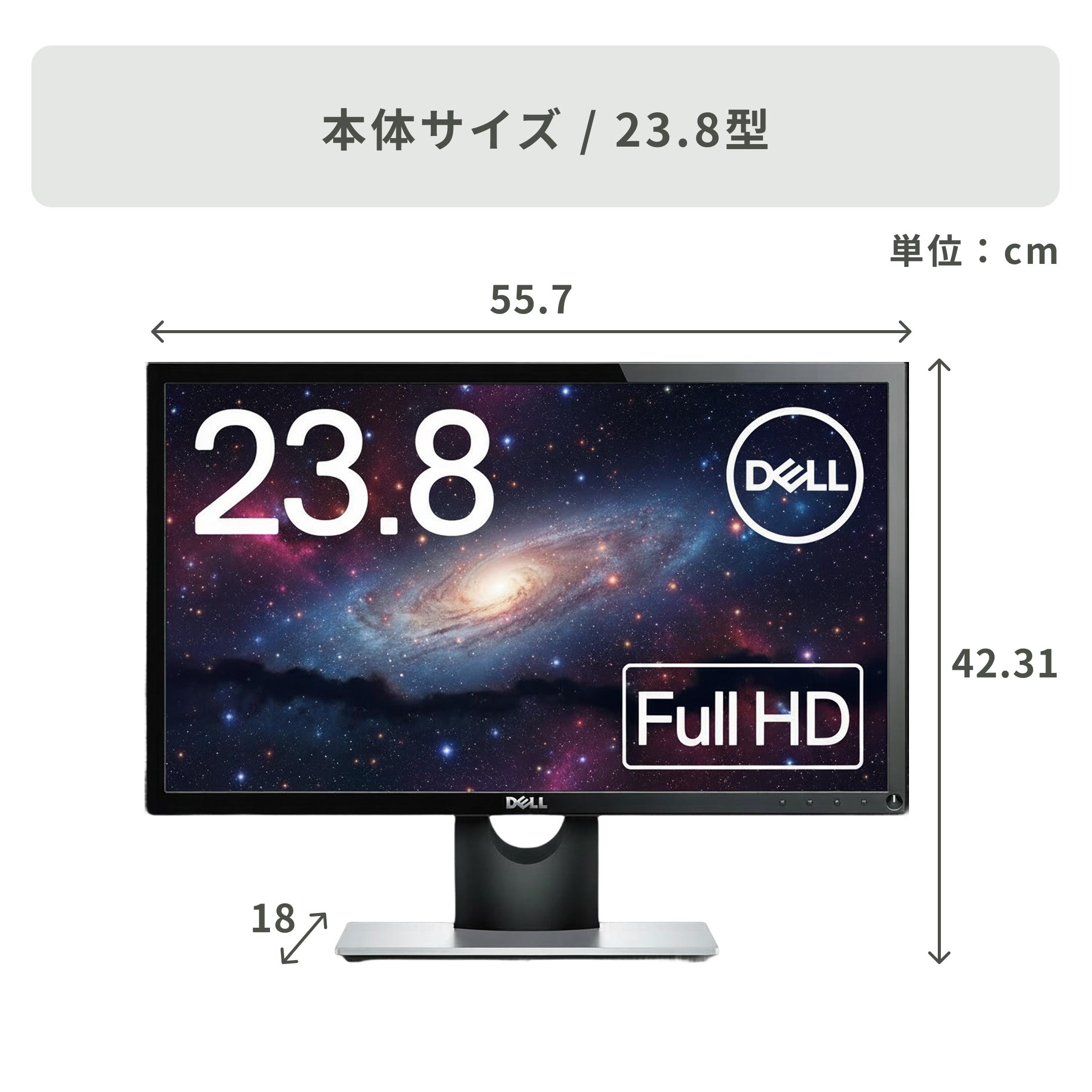 決まりました！本体のみ　Dell モニター 23.8インチ  値引きが合理的な範囲内は可能です Amazon.co.jp: Dell モニター 23.8インチ SE2419HR(3年間交換保証/広