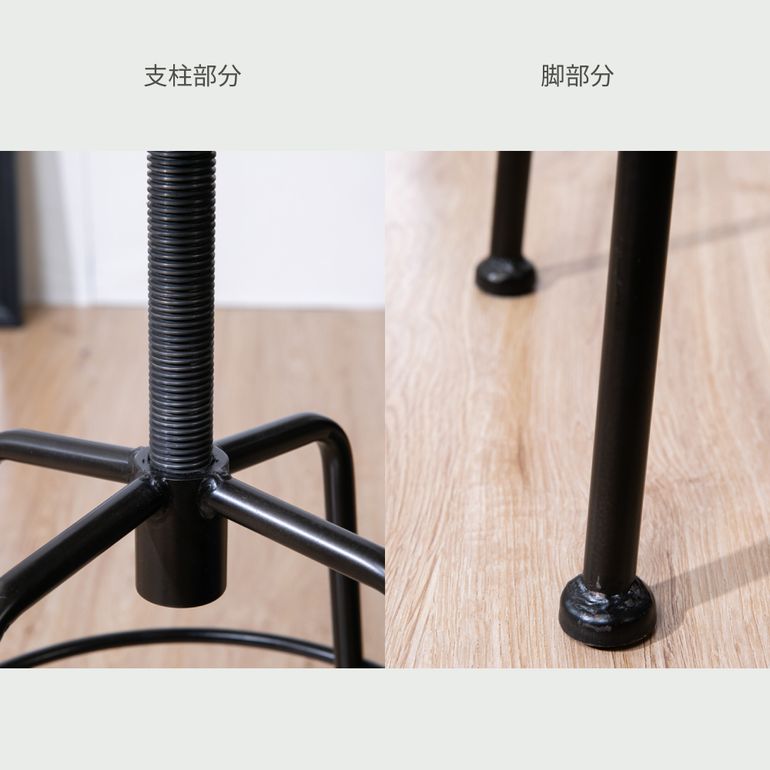 CRUSH GATE コンベックスⅢ スツール Lサイズ 1脚 sekikagu / 関家具の