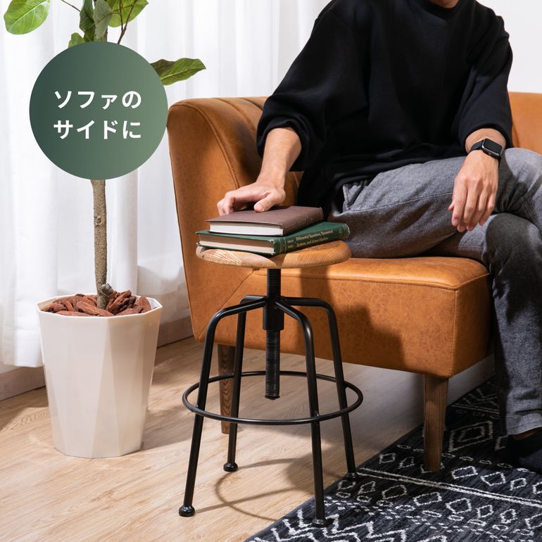 CRUSH GATE コンベックスⅢ スツール Lサイズ 1脚 sekikagu / 関家具の