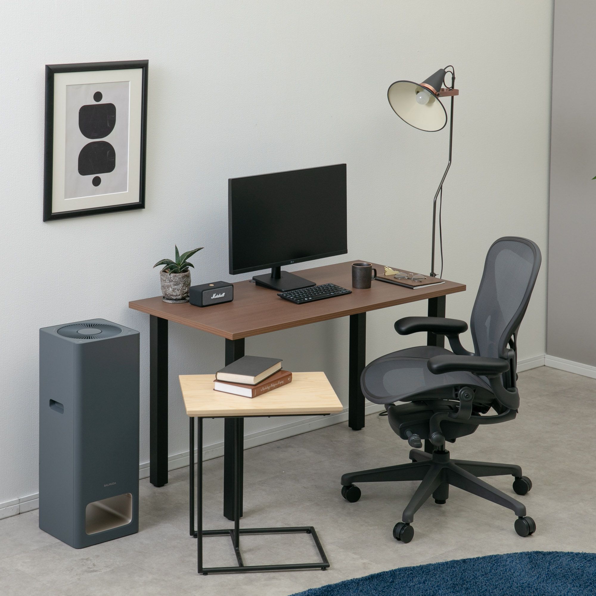 自宅で疲れないデスクチェア HermanMiller チェア