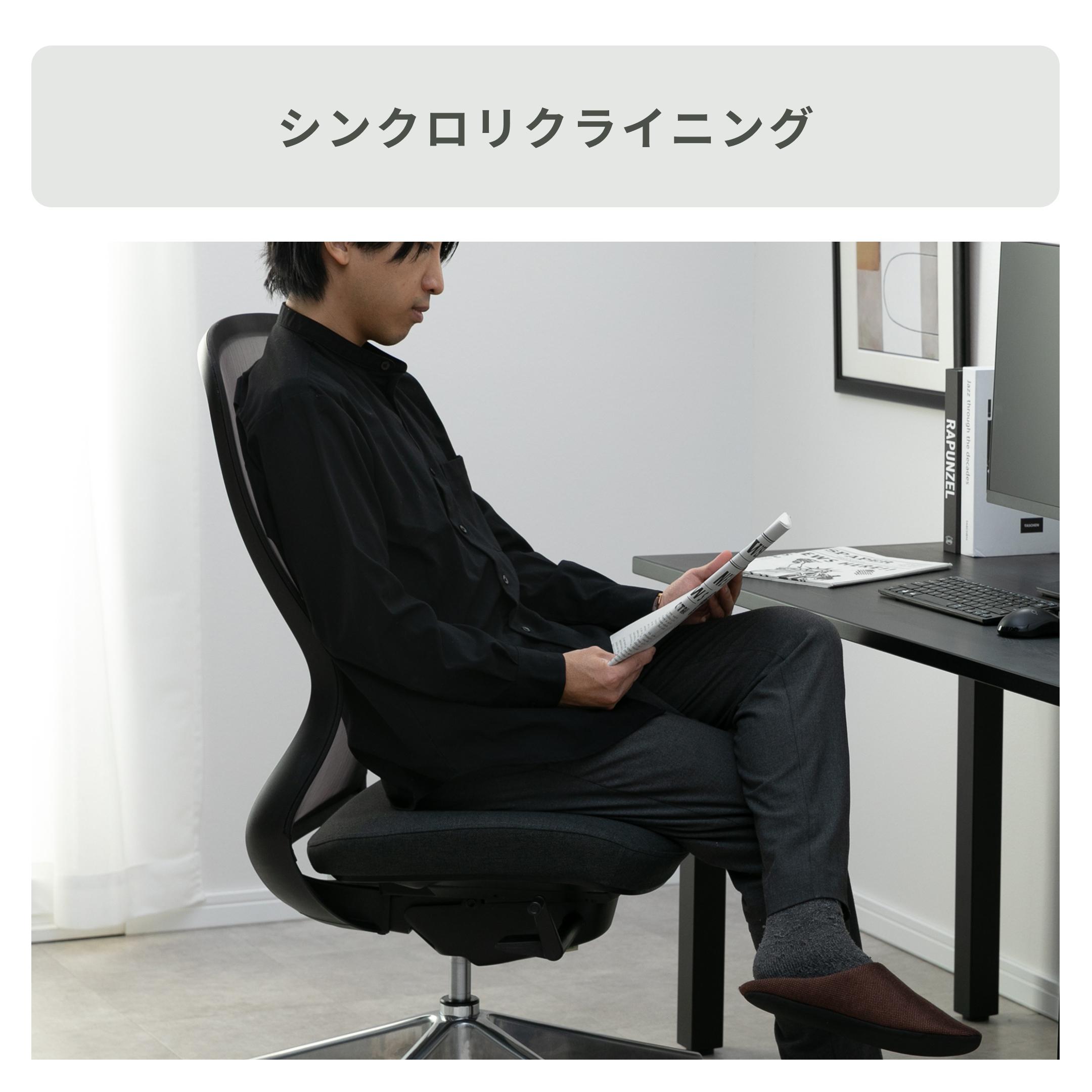 アイデン オフィスチェア ひじ有り sekikagu / 関家具のレンタル