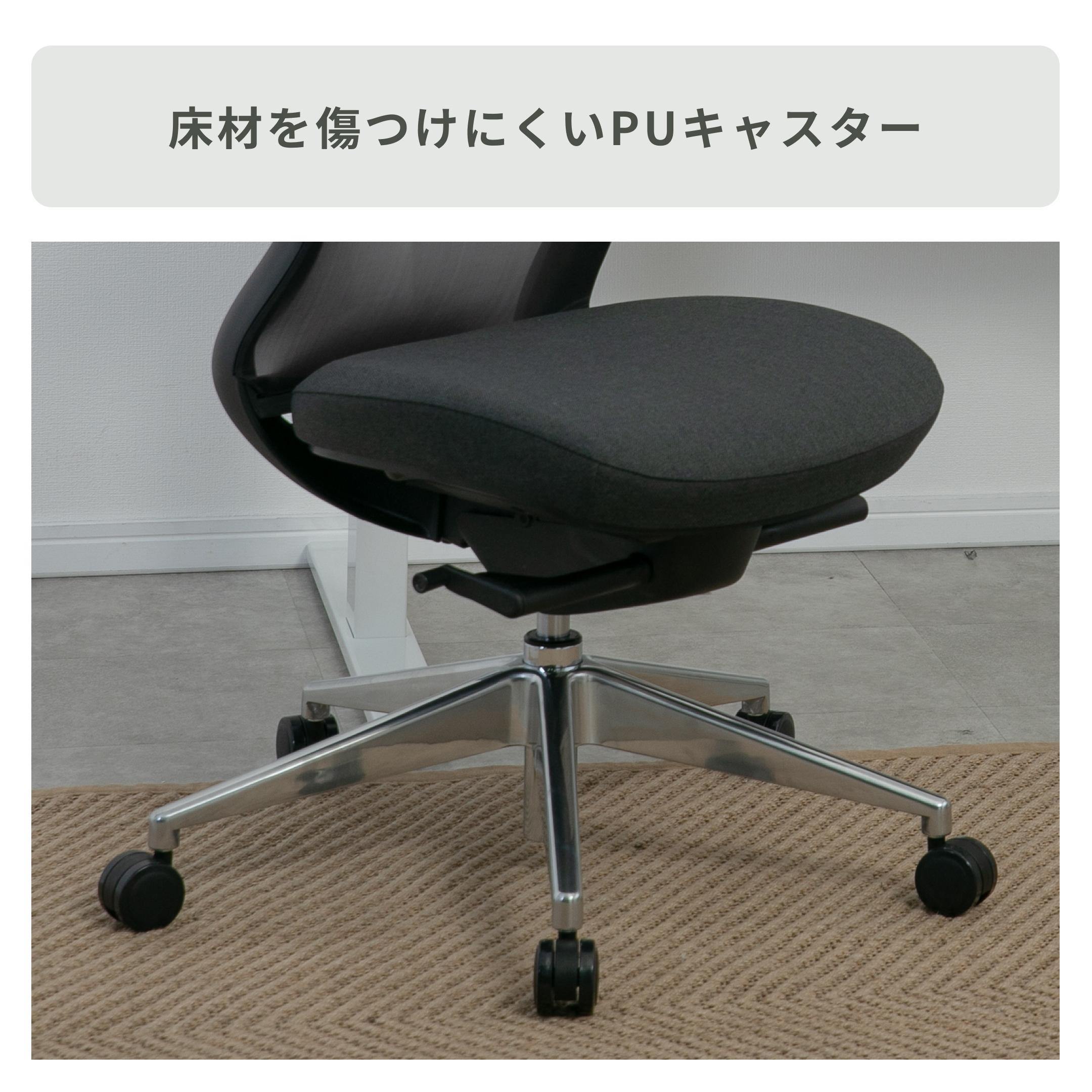【SUGOKAGU】シンプルオフィスチェア アイデン オフィスチェア ひじ有り sekikagu / 関家具のレンタル