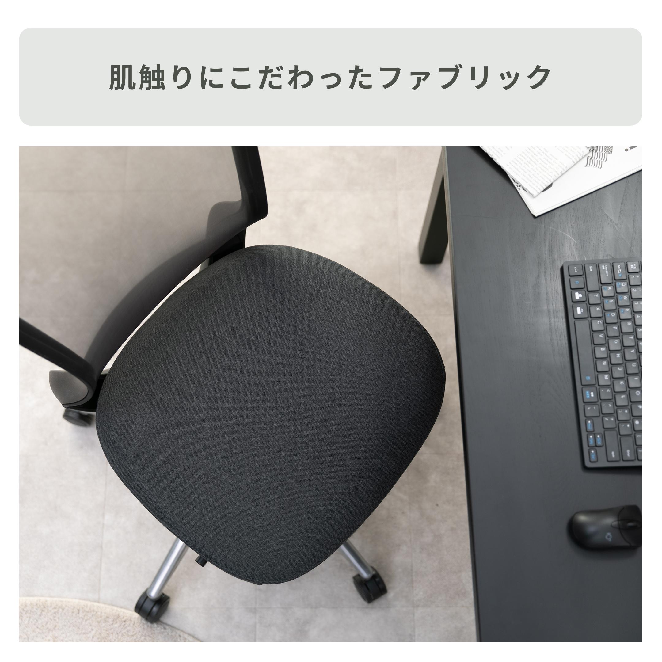 アイデン オフィスチェア ひじ有り sekikagu / 関家具のレンタル