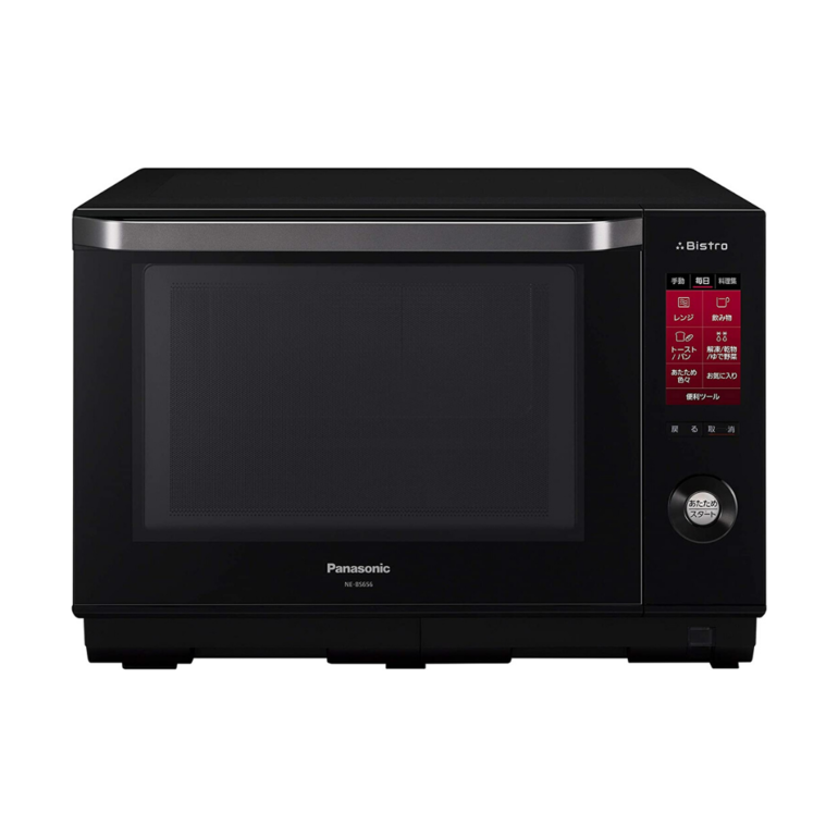 Panasonic スチームオーブンレンジ Bistro 25~26Lモデル 型番