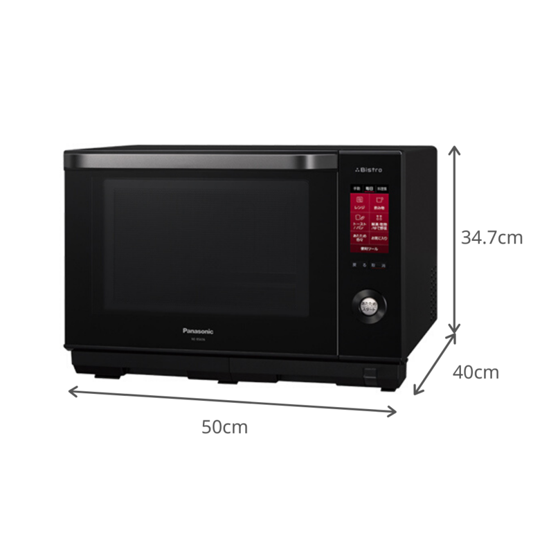 Panasonic スチームオーブンレンジ Bistro 25~26Lモデル 型番