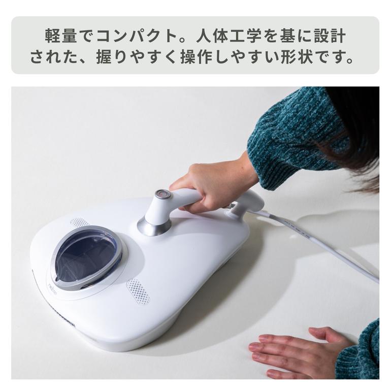 RAYCOP RN ふとんクリーナー W29×D37.1.×H14.9cm RAYCOP / レイコップ  