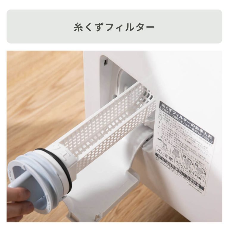SHARP（シャープ）ドラム式洗濯乾燥機【洗濯10㎏ / 乾燥6kg】 型番