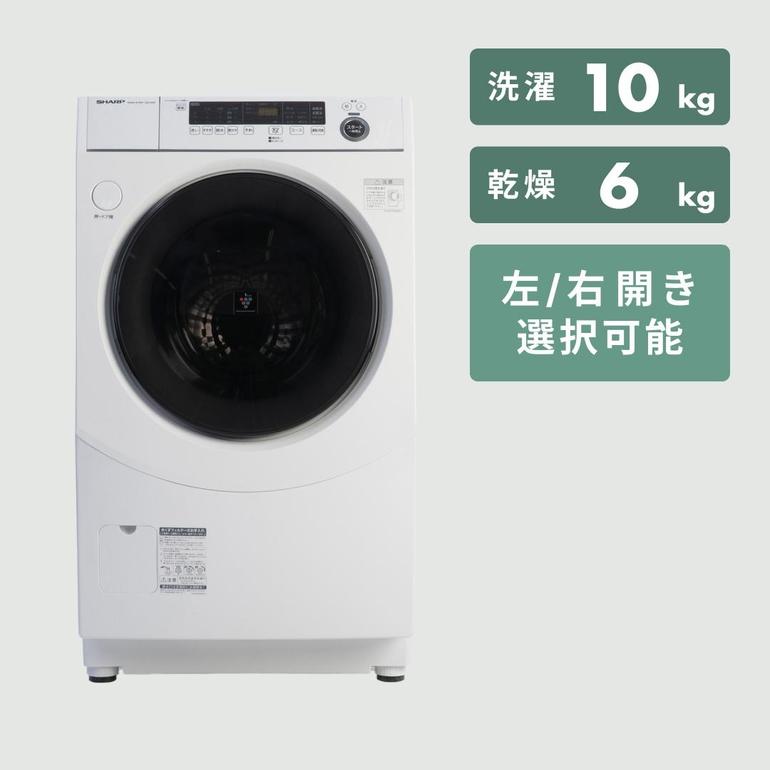 SHARP ドラム式洗濯乾燥機【洗濯10㎏ / 乾燥6kg】 型番おまかせ SHARP 