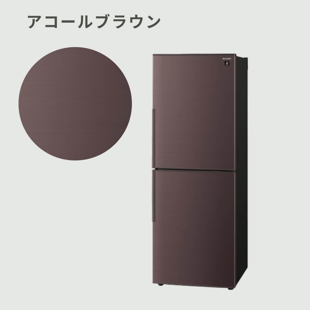 冷蔵庫　ブラウン