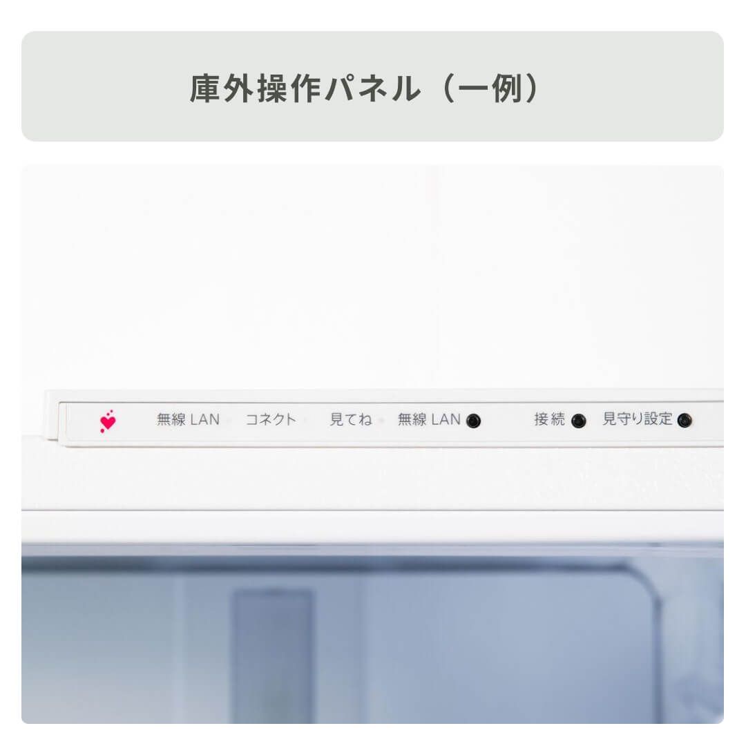 SHARP（シャープ）310L 2ドア冷凍・冷蔵庫 310L SHARP / シャープ
