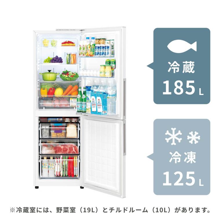 SHARP 310L 2ドア冷凍・冷蔵庫 310L SHARP / シャープのレンタル 