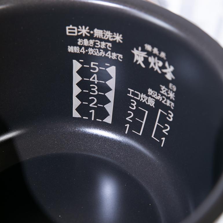 炊飯器番号14 MITSUBISHI 2017年製 大阪府内配達無料 保管場所での引 