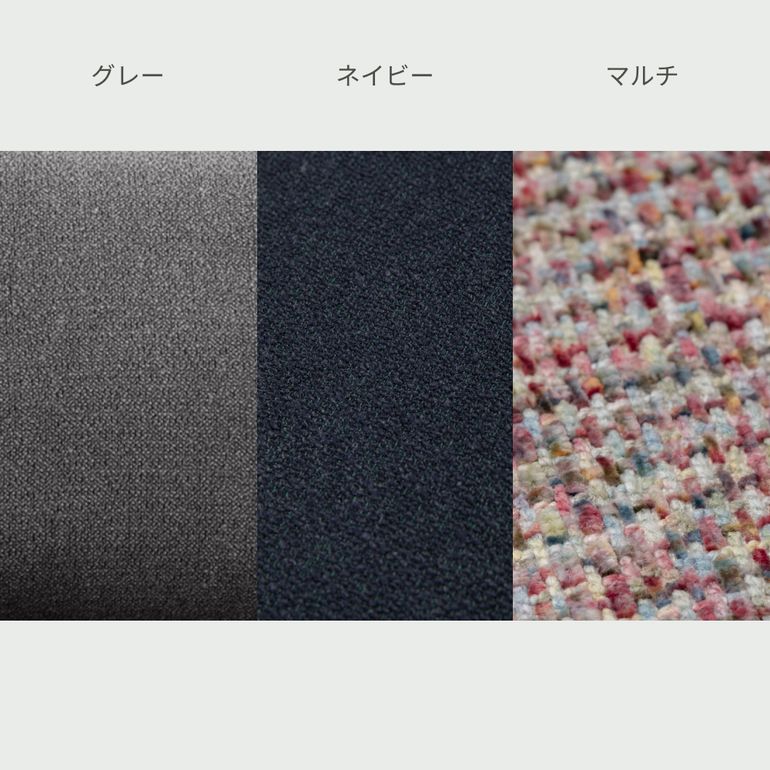 CLAS スート ソファ 2.5人掛け｜【公式】CLAS（クラス）家具・家電・インテリアのレンタル・サブスク・通販