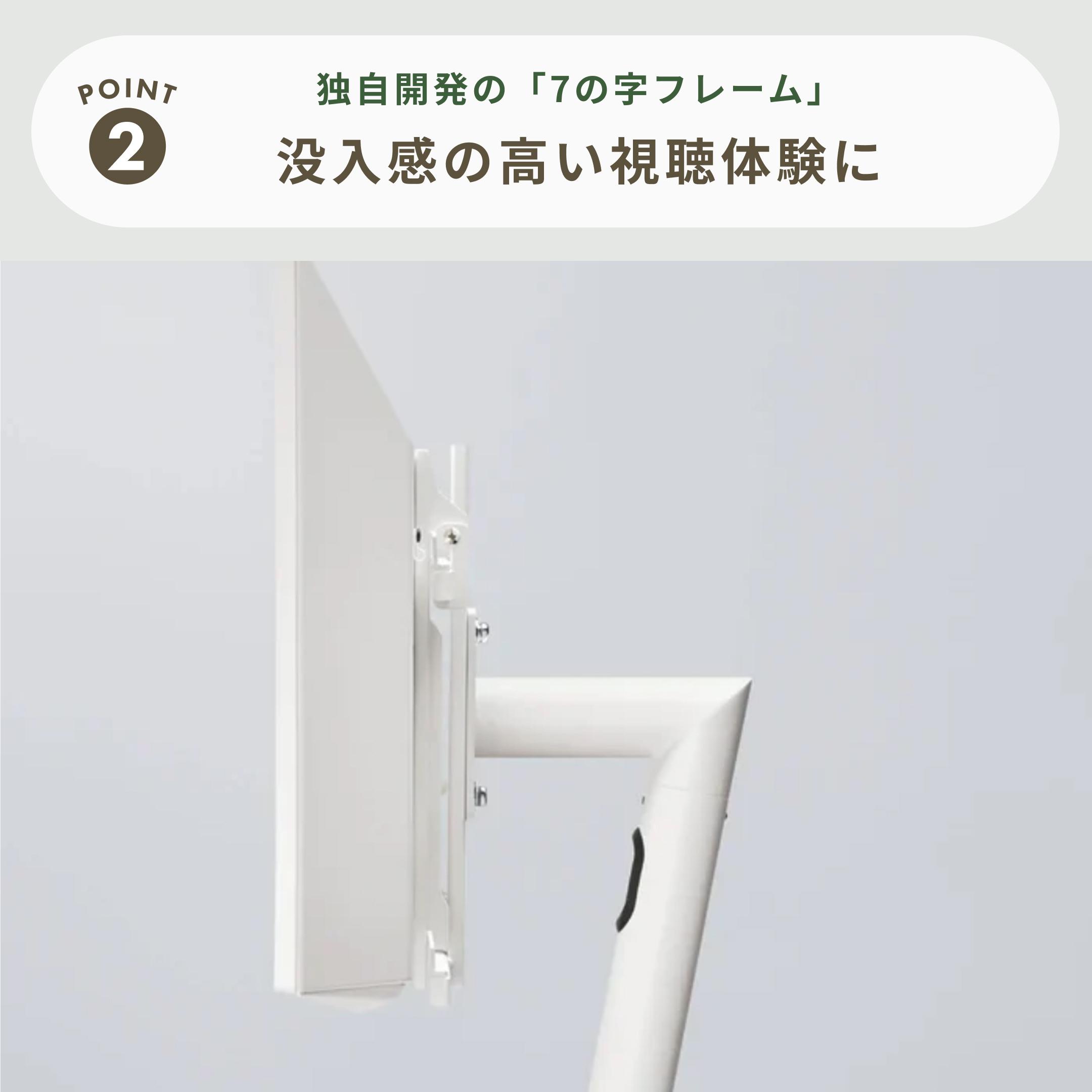 WALL テレビスタンド A2 LOW TYPE キャスター付きモデルのレンタル