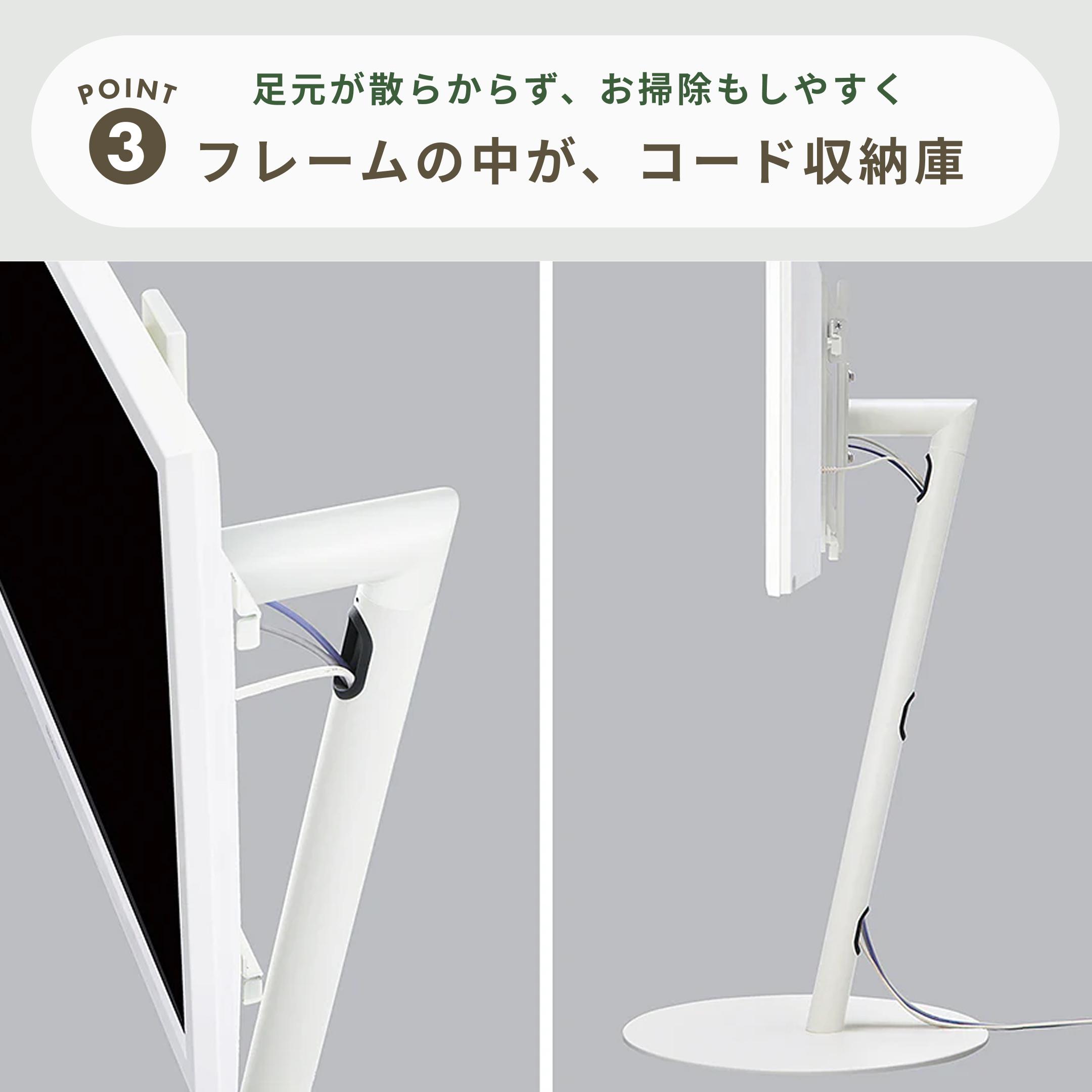 WALL A2 LOW TYPE テレビスタンド ホワイト WALL SEVENSTAND A2（LOW/HIGH TYPE）