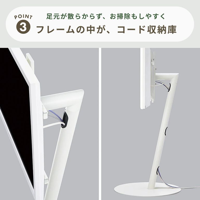 WALL テレビスタンド A2 LOW TYPE キャスター付きモデルのレンタル