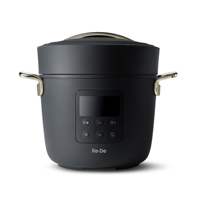 Re・De Pot 電気圧力鍋 PCH-20Lのレンタル・サブスク：CLAS