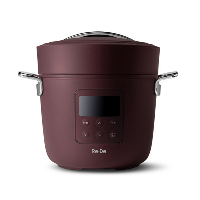Re・De Pot 電気圧力鍋 PCH-20Lのレンタル・サブスク：CLAS