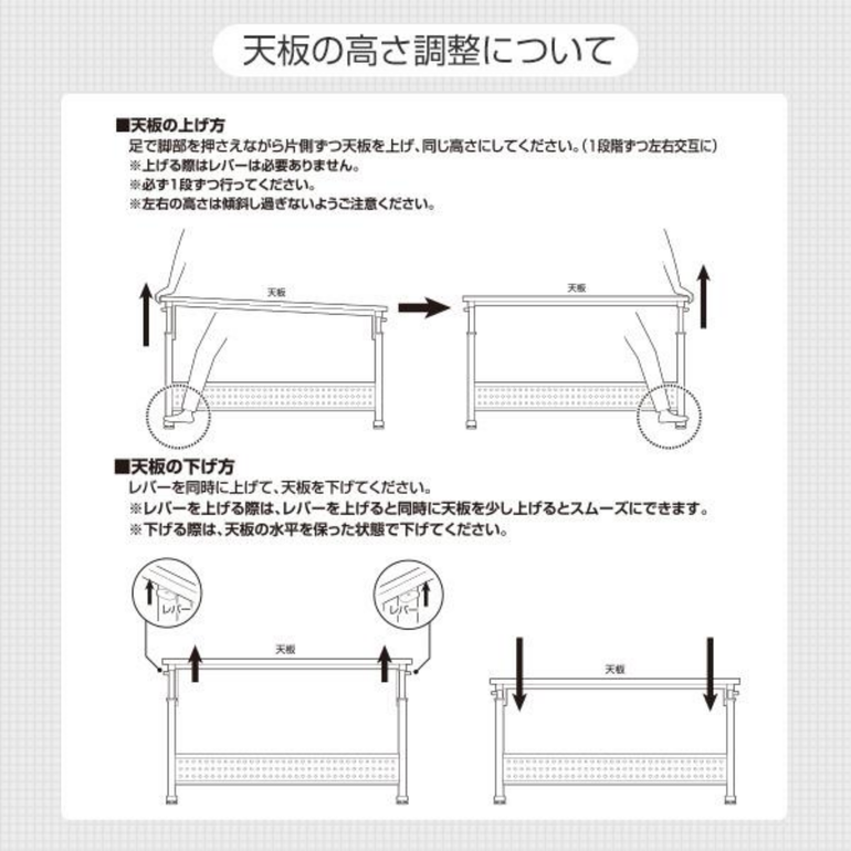 ゲーミング 昇降デスク W101×D55×H65cm YAMAZEN / 山善のレンタル