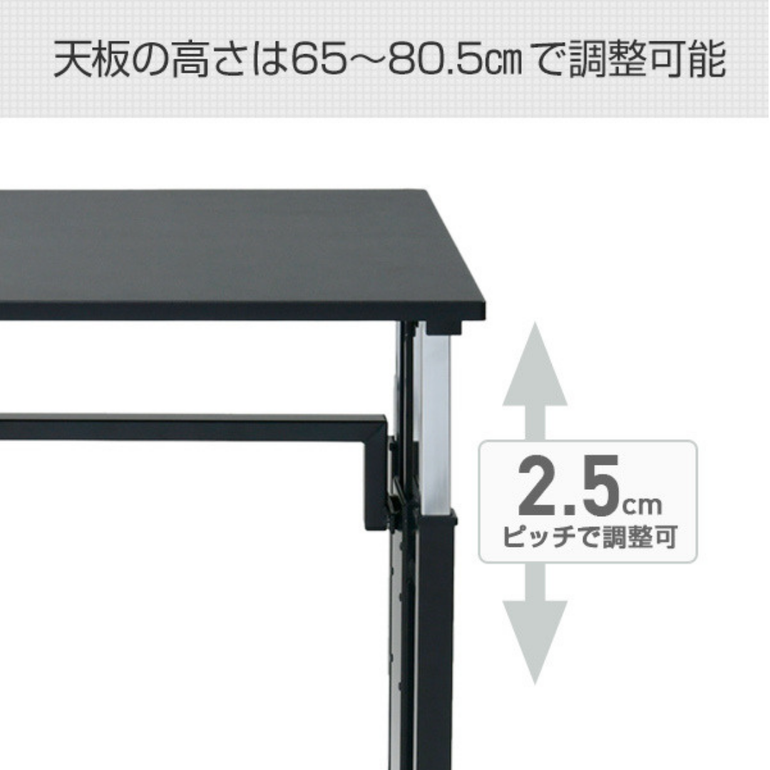 ゲーミング 昇降デスク W101×D55×H65cm YAMAZEN / 山善のレンタル