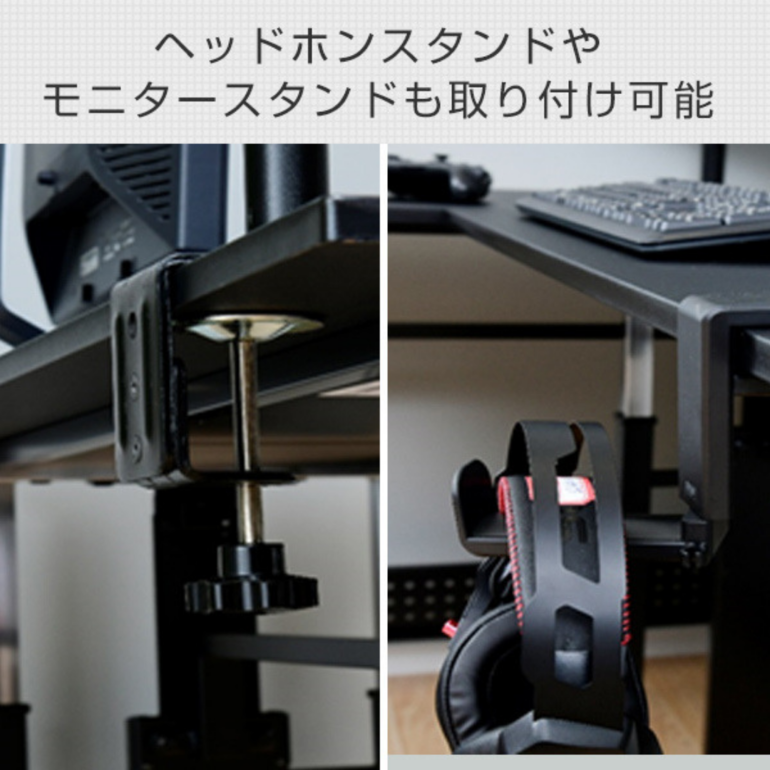 ゲーミング 昇降デスク W81×D55×H65cm YAMAZEN / 山善のレンタル