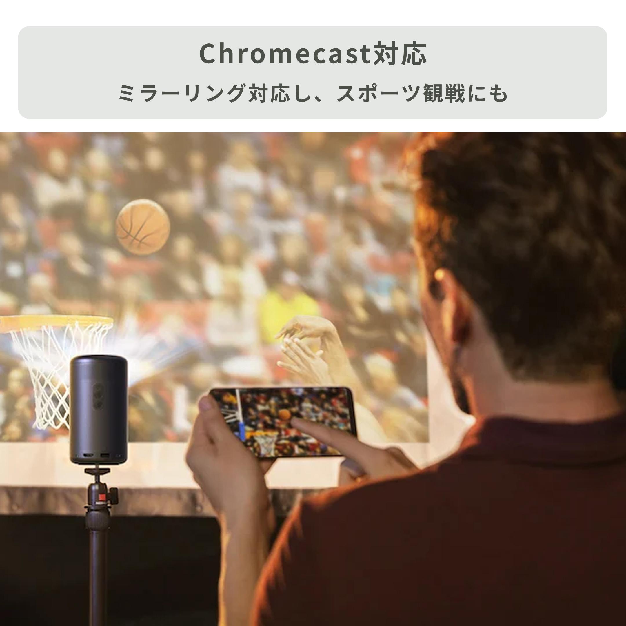 NEBULA Capsule Ⅱ プロジェクター Amazon.co.jp: Anker Nebula (ネビュラ) Capsule II（Android TV