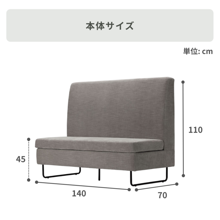 Work Plus BASED WIZ ブースソファ 2人掛け Work Plus/ ワークプラスの