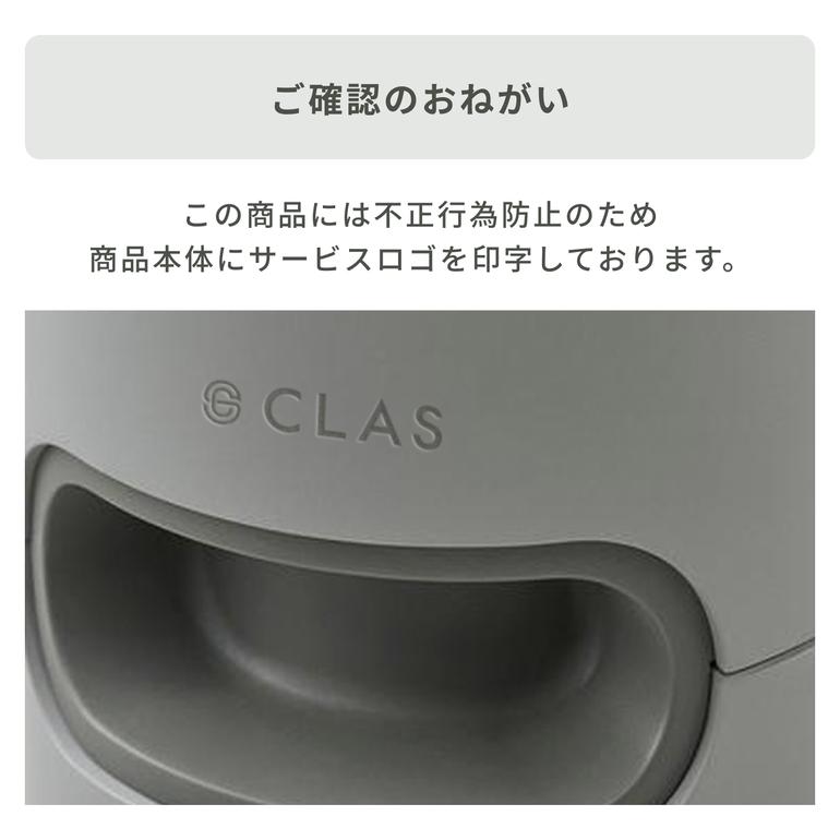 AQUA 201L 2ドア 冷凍・冷蔵庫 201L AQUA / アクアのレンタル 