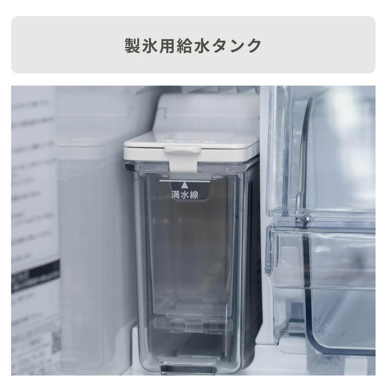 AQUA 368L 4ドア 冷凍・冷蔵庫 368L AQUA / アクアのレンタル 