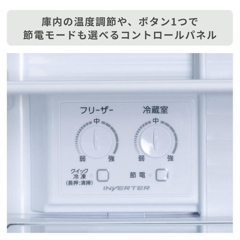 AQUA 368L 4ドア 冷凍・冷蔵庫 368L AQUA / アクアのレンタル 