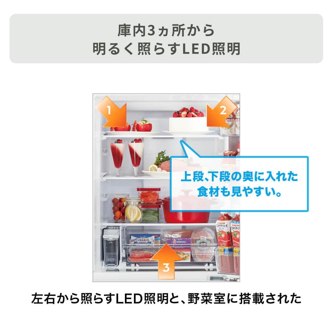 I690\" AQUA 368L 4ドア 冷蔵庫 AQR-V37P(K) 24年製 AQR-V37P | 容積：368L | Delie series（デリエシリーズ