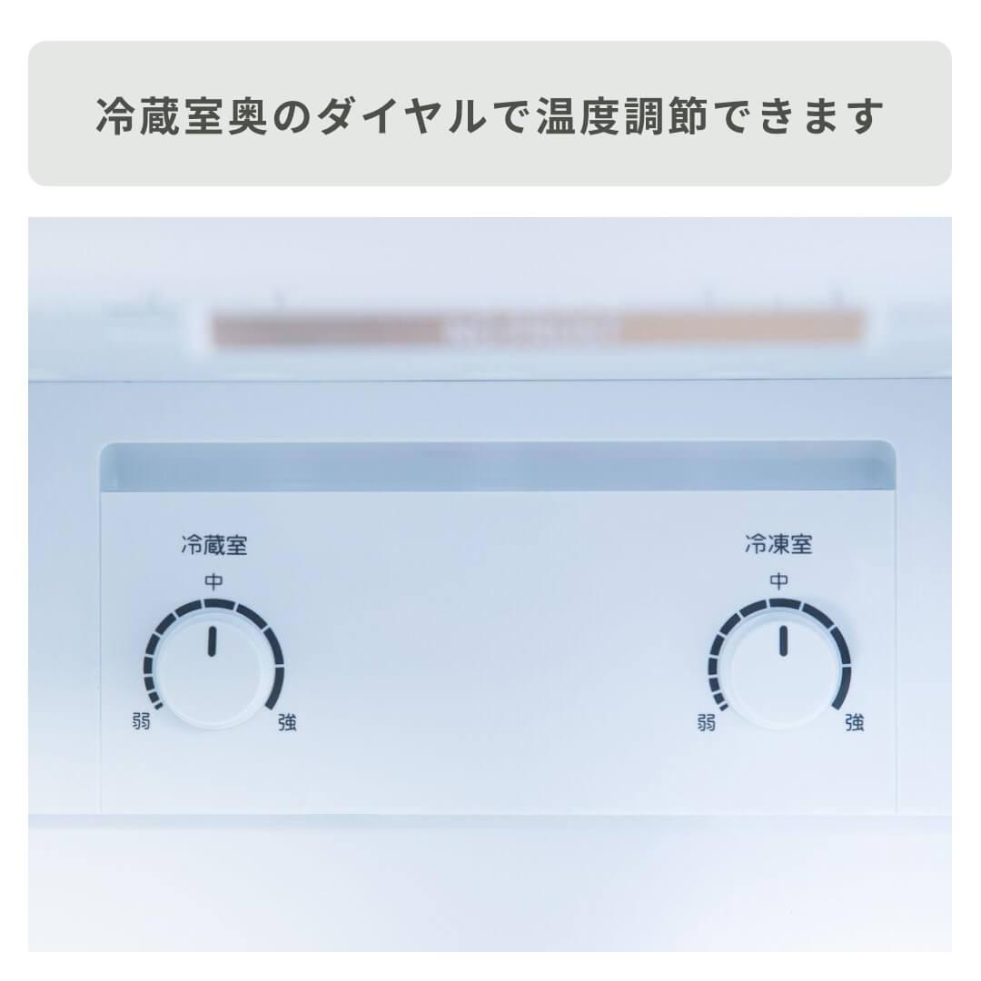 ハイアール Haier 冷蔵庫 URBAN CAFE SERIES 148L Haier URBAN CAFE 148L 2ドア 冷凍・冷蔵庫 148L Haier