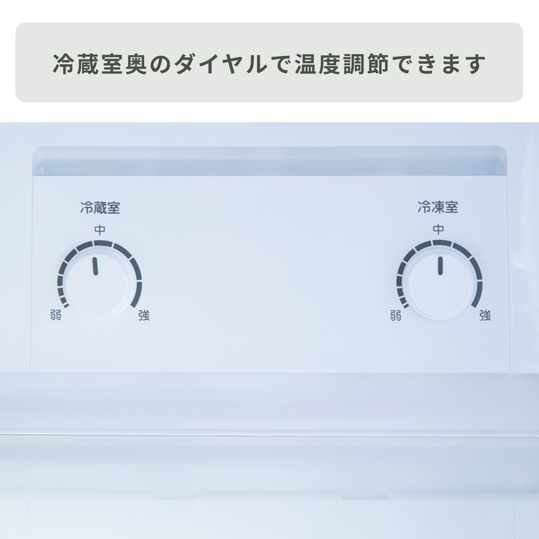 Haier URBAN CAFE 148L 2ドア 冷凍・冷蔵庫 148L_JRXP2NF148F Haier