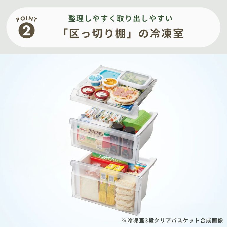 【愛品館市原店】Haier 2018年製 148L 2ドア冷蔵庫 JR-XP2NF148F　URBAN CAFE SERIES（アーバンカフェシリーズ） JR-XP2NF148F【管理IR013487-105】 Haier URBAN CAFE 148L 2ドア 冷凍・冷蔵庫 148L_JRXP2NF148F Haier