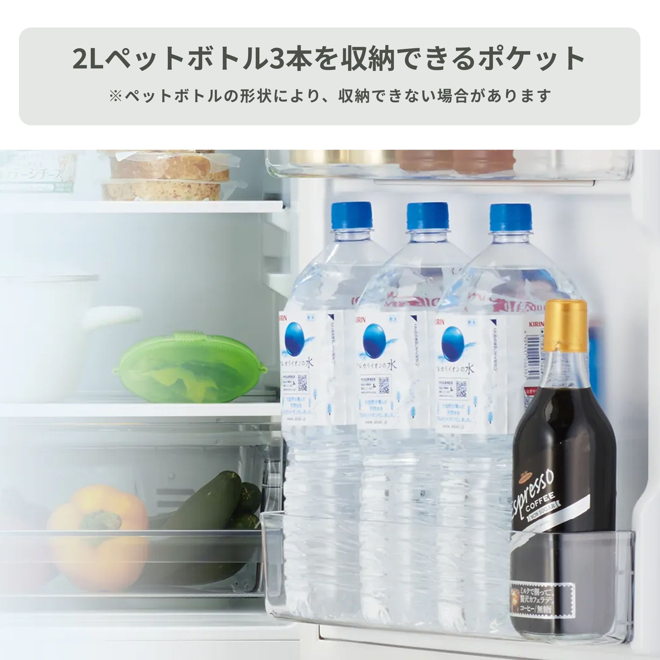 Haier URBAN CAFE 148L 2ドア 冷凍・冷蔵庫 148L_JRXP2NF148F Haier