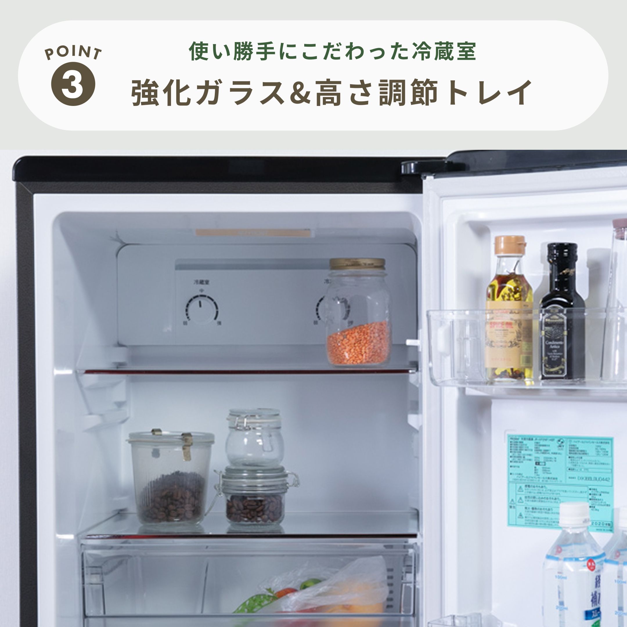 Haier URBAN CAFE 148L 2ドア 冷凍・冷蔵庫 148L_JRXP2NF148F Haier