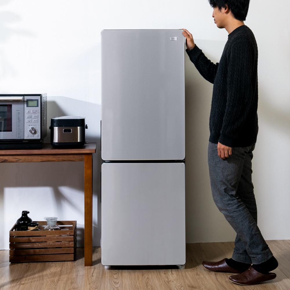 二人暮らし必要なもの家電リスト冷蔵庫