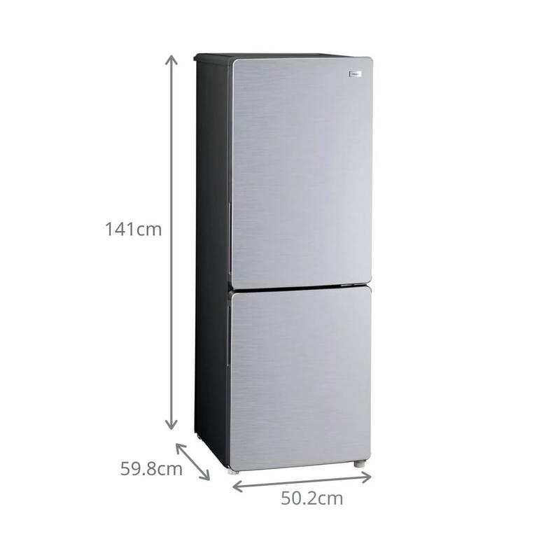 Haier URBAN CAFE 173L 2ドア冷凍・冷蔵庫 173L Haier / ハイアールの 